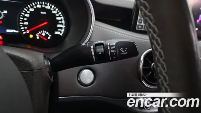 2021 Kia Stinger Meister 2.5 Masters Sold VIN KNAE351DBMS105950 – photo 28 2021 Kia Stinger Meister 2.5 Masters Sold VIN KNAE351DBMS105950 – photo 28