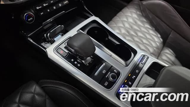 2021 Kia Stinger Meister 2.5 Masters Sold VIN KNAE351DBMS105950 – photo 31 2021 Kia Stinger Meister 2.5 Masters Sold VIN KNAE351DBMS105950 – photo 31