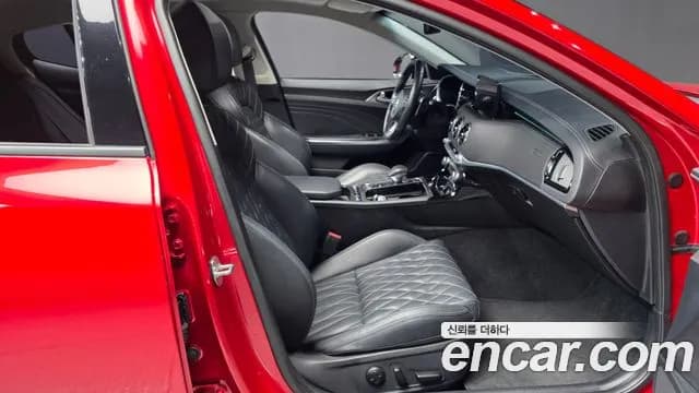 2021 Kia Stinger Meister 2.5 Masters Sold VIN KNAE351DBMS106754 – engine bay 2021 Kia Stinger Meister 2.5 Masters Sold VIN KNAE351DBMS106754 – engine bay