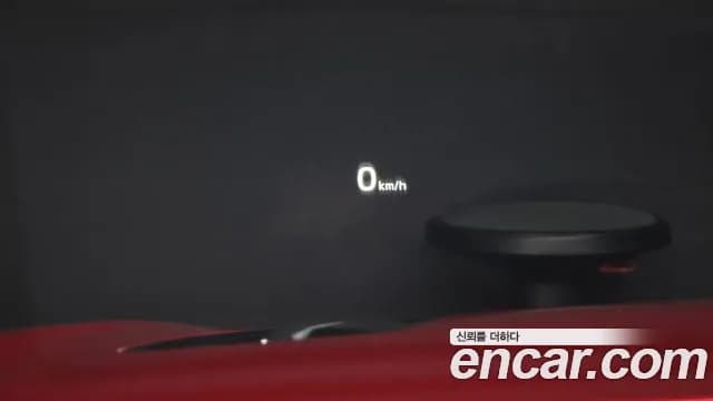 2021 Kia Stinger Meister 2.5 Masters Sold VIN KNAE351DBMS106754 – exterior detail 2021 Kia Stinger Meister 2.5 Masters Sold VIN KNAE351DBMS106754 – exterior detail