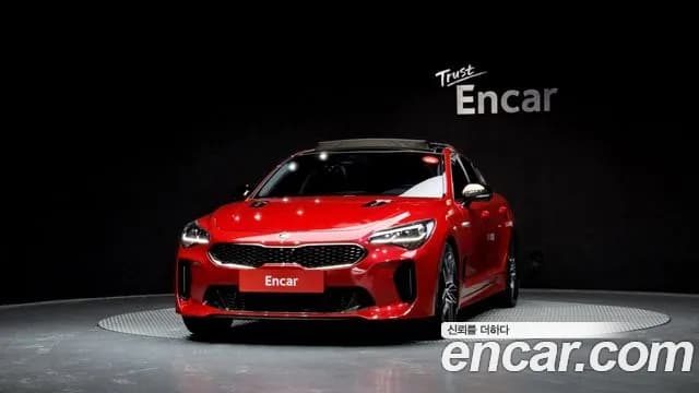 2021 Kia Stinger Meister 2.5 Masters Sold VIN KNAE351DBMS106754 – undercarriage 2021 Kia Stinger Meister 2.5 Masters Sold VIN KNAE351DBMS106754 – undercarriage