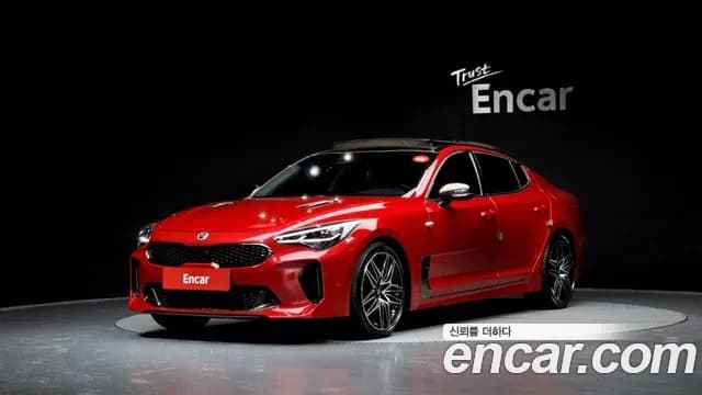 2021 Kia Stinger Meister 2.5 Masters Sold VIN KNAE351DBMS106754 – photo 12 2021 Kia Stinger Meister 2.5 Masters Sold VIN KNAE351DBMS106754 – photo 12