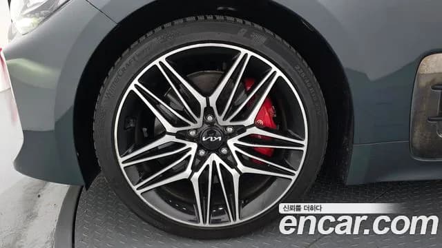 2023 Kia Stinger Meister 2.5 Masters Sold VIN KNAE351DBPS124635 – engine bay 2023 Kia Stinger Meister 2.5 Masters Sold VIN KNAE351DBPS124635 – engine bay