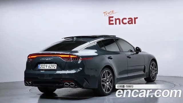 2023 Kia Stinger Meister 2.5 Masters Sold VIN KNAE351DBPS124635 – trunk area 2023 Kia Stinger Meister 2.5 Masters Sold VIN KNAE351DBPS124635 – trunk area