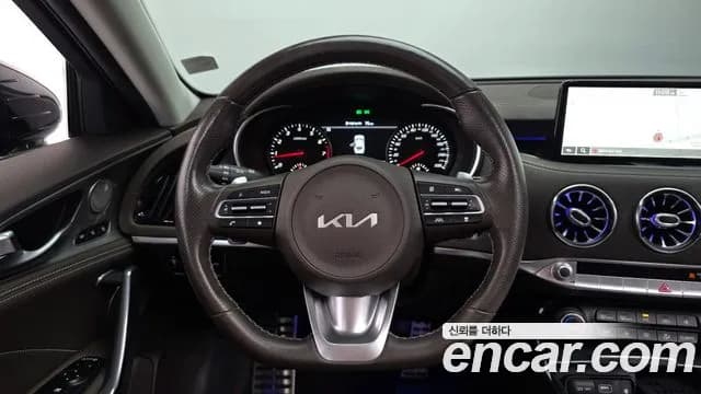 2023 Kia Stinger Meister 2.5 Masters Sold VIN KNAE351DBPS124635 – photo 13 2023 Kia Stinger Meister 2.5 Masters Sold VIN KNAE351DBPS124635 – photo 13