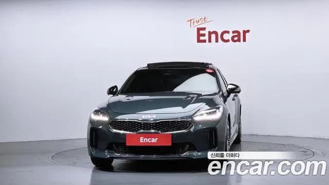 2023 Kia Stinger Meister 2.5 Masters Sold VIN KNAE351DBPS124635 – photo 15 2023 Kia Stinger Meister 2.5 Masters Sold VIN KNAE351DBPS124635 – photo 15