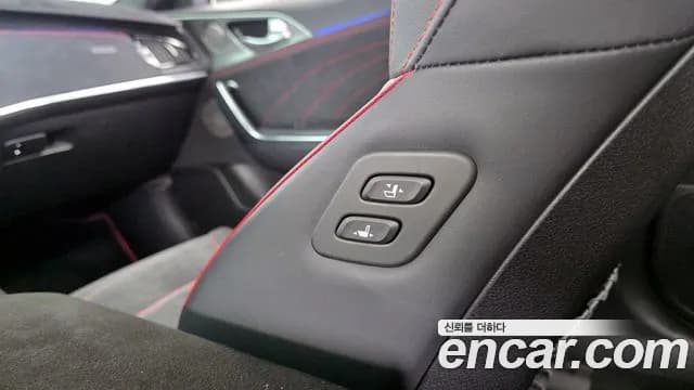2023 Kia Stinger Meister 2.5 Masters ACRO EDITION Sold VIN KNAE351DBPS128187 – photo 14 2023 Kia Stinger Meister 2.5 Masters ACRO EDITION Sold VIN KNAE351DBPS128187 – photo 14