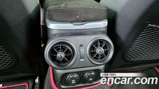2023 Kia Stinger Meister 2.5 Masters ACRO EDITION Sold VIN KNAE351DBPS128187 – photo 23 2023 Kia Stinger Meister 2.5 Masters ACRO EDITION Sold VIN KNAE351DBPS128187 – photo 23