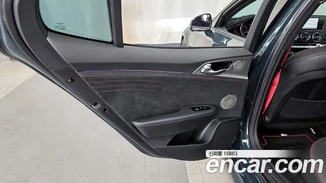 2023 Kia Stinger Meister 2.5 Masters ACRO EDITION Sold VIN KNAE351DBPS128187 – photo 24 2023 Kia Stinger Meister 2.5 Masters ACRO EDITION Sold VIN KNAE351DBPS128187 – photo 24