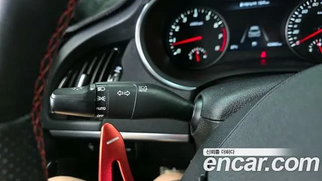 2023 Kia Stinger Meister 2.5 Masters ACRO EDITION Sold VIN KNAE351DBPS128187 – photo 26 2023 Kia Stinger Meister 2.5 Masters ACRO EDITION Sold VIN KNAE351DBPS128187 – photo 26