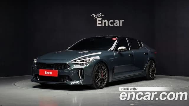 2023 Kia Stinger Meister 2.5 Masters ACRO EDITION Sold VIN KNAE351DBPS128187 – photo 31 2023 Kia Stinger Meister 2.5 Masters ACRO EDITION Sold VIN KNAE351DBPS128187 – photo 31