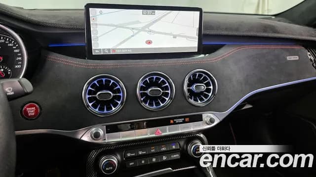 2023 Kia Stinger Meister 2.5 Masters ACRO EDITION Sold VIN KNAE351DBPS128187 – photo 32 2023 Kia Stinger Meister 2.5 Masters ACRO EDITION Sold VIN KNAE351DBPS128187 – photo 32