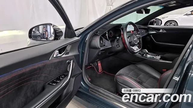 2023 Kia Stinger Meister 2.5 Masters ACRO EDITION Sold VIN KNAE351DBPS128187 – photo 36 2023 Kia Stinger Meister 2.5 Masters ACRO EDITION Sold VIN KNAE351DBPS128187 – photo 36