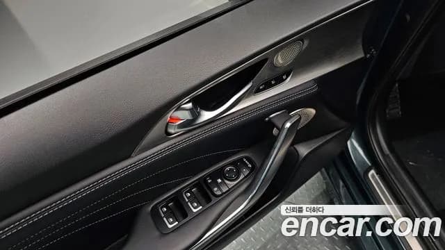2023 Kia Stinger Meister 2.5 Masters Sold VIN KNAE351DBPS128314 – photo 17 2023 Kia Stinger Meister 2.5 Masters Sold VIN KNAE351DBPS128314 – photo 17