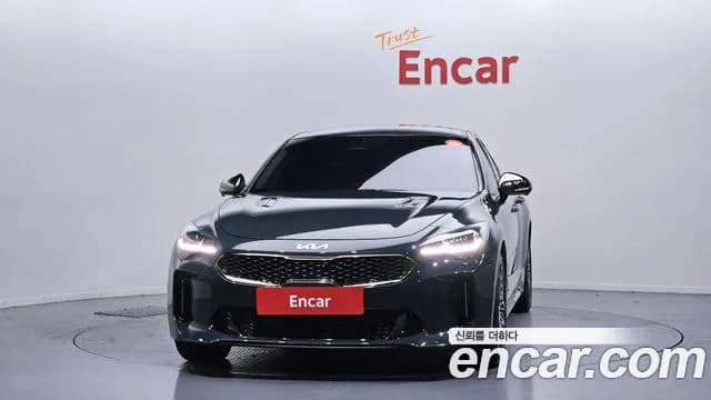 2023 Kia Stinger Meister 2.5 Masters Sold VIN KNAE351DBPS128314 – photo 20 2023 Kia Stinger Meister 2.5 Masters Sold VIN KNAE351DBPS128314 – photo 20
