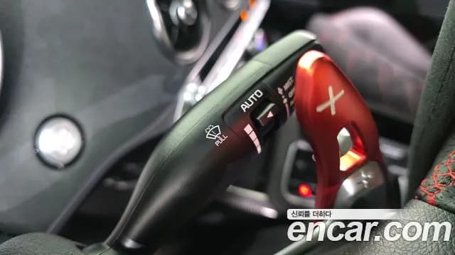 2023 Kia Stinger Meister 2.5 Masters ACRO EDITION Sold VIN KNAE351DBPS131052 – engine bay 2023 Kia Stinger Meister 2.5 Masters ACRO EDITION Sold VIN KNAE351DBPS131052 – engine bay