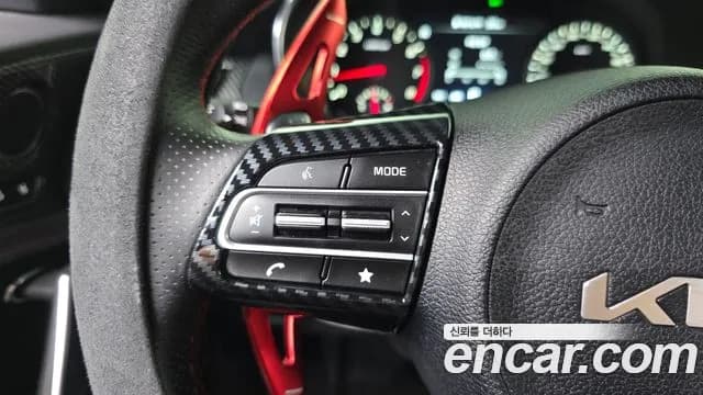 2023 Kia Stinger Meister 2.5 Masters ACRO EDITION Sold VIN KNAE351DBPS131052 – exterior detail 2023 Kia Stinger Meister 2.5 Masters ACRO EDITION Sold VIN KNAE351DBPS131052 – exterior detail