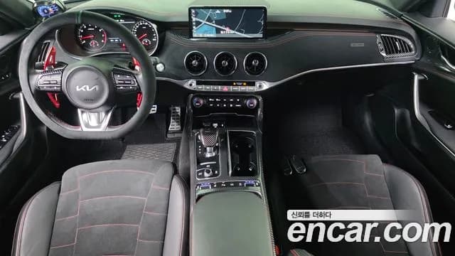 2023 Kia Stinger Meister 2.5 Masters ACRO EDITION Sold VIN KNAE351DBPS131052 – trunk area 2023 Kia Stinger Meister 2.5 Masters ACRO EDITION Sold VIN KNAE351DBPS131052 – trunk area