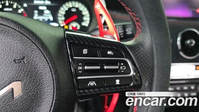 2023 Kia Stinger Meister 2.5 Masters ACRO EDITION Sold VIN KNAE351DBPS131052 – photo 12 2023 Kia Stinger Meister 2.5 Masters ACRO EDITION Sold VIN KNAE351DBPS131052 – photo 12