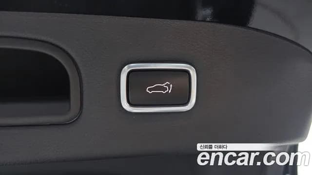 2023 Kia Stinger Meister 2.5 Masters ACRO EDITION Sold VIN KNAE351DBPS131052 – photo 20 2023 Kia Stinger Meister 2.5 Masters ACRO EDITION Sold VIN KNAE351DBPS131052 – photo 20