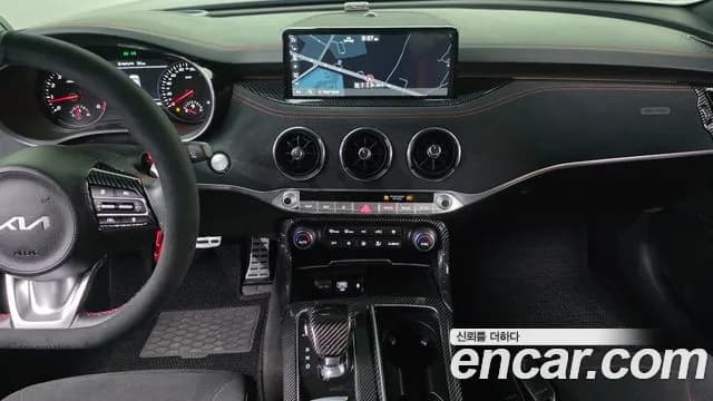2023 Kia Stinger Meister 2.5 Masters ACRO EDITION Sold VIN KNAE351DBPS131052 – photo 32 2023 Kia Stinger Meister 2.5 Masters ACRO EDITION Sold VIN KNAE351DBPS131052 – photo 32