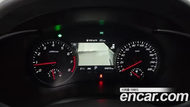 2021 Kia Stinger Meister 2.5 AWD Masters Sold VIN KNAE351DDMS092677 – odometer reading 2021 Kia Stinger Meister 2.5 AWD Masters Sold VIN KNAE351DDMS092677 – odometer reading