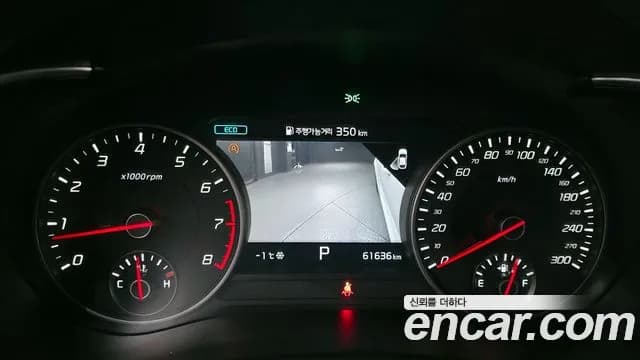 2021 Kia Stinger Meister 2.5 AWD Masters Sold VIN KNAE351DDMS096866 – rear exterior 2021 Kia Stinger Meister 2.5 AWD Masters Sold VIN KNAE351DDMS096866 – rear exterior