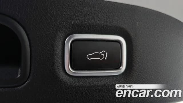 2021 Kia Stinger Meister 2.5 AWD Masters Sold VIN KNAE351DDMS096866 – undercarriage 2021 Kia Stinger Meister 2.5 AWD Masters Sold VIN KNAE351DDMS096866 – undercarriage