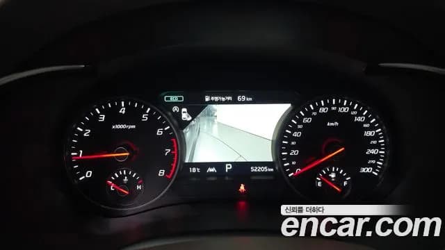 2021 Kia Stinger Meister 2.5 AWD Masters Sold VIN KNAE351DDMS105568 – trunk area 2021 Kia Stinger Meister 2.5 AWD Masters Sold VIN KNAE351DDMS105568 – trunk area