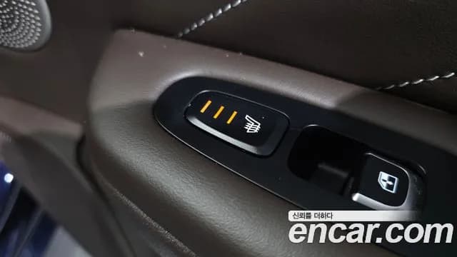 2021 Kia Stinger Meister 2.5 AWD Masters Sold VIN KNAE351DDMS105568 – photo 20 2021 Kia Stinger Meister 2.5 AWD Masters Sold VIN KNAE351DDMS105568 – photo 20