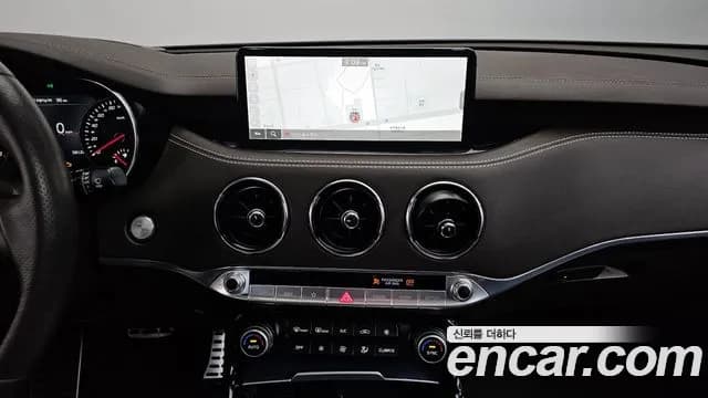 2023 Kia Stinger Meister 2.5 AWD Masters Sold VIN KNAE351DDPS126954 – trunk area 2023 Kia Stinger Meister 2.5 AWD Masters Sold VIN KNAE351DDPS126954 – trunk area