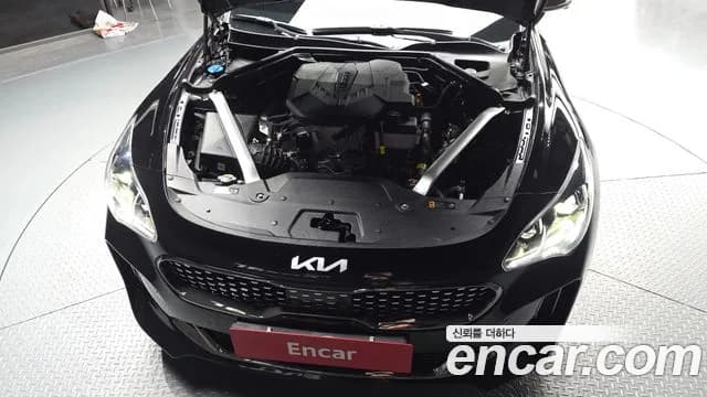 2023 Kia Stinger Meister 2.5 AWD Masters ACRO EDITION Sold VIN KNAE351DDPS133308 – front exterior 2023 Kia Stinger Meister 2.5 AWD Masters ACRO EDITION Sold VIN KNAE351DDPS133308 – front exterior