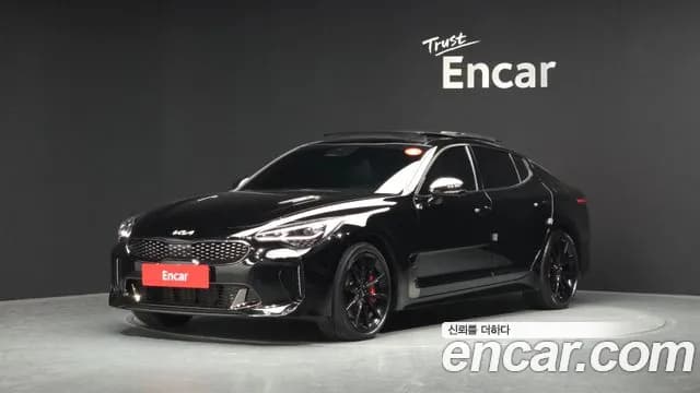 2023 Kia Stinger Meister 2.5 AWD Masters ACRO EDITION Sold VIN KNAE351DDPS133308 – rear exterior 2023 Kia Stinger Meister 2.5 AWD Masters ACRO EDITION Sold VIN KNAE351DDPS133308 – rear exterior