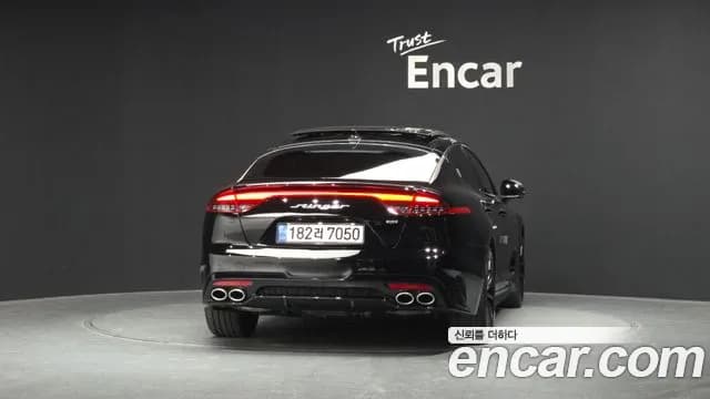 2023 Kia Stinger Meister 2.5 AWD Masters ACRO EDITION Sold VIN KNAE351DDPS133308 – trunk area 2023 Kia Stinger Meister 2.5 AWD Masters ACRO EDITION Sold VIN KNAE351DDPS133308 – trunk area