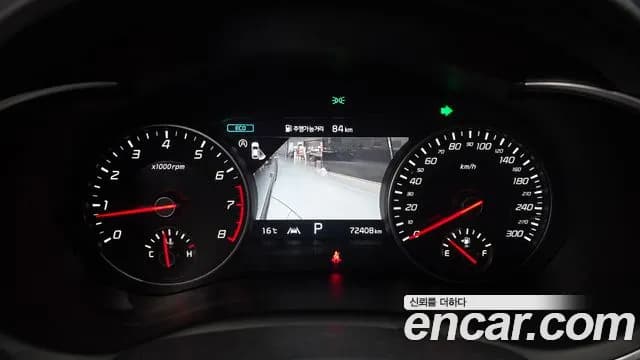 2023 Kia Stinger Meister 2.5 AWD Masters ACRO EDITION Sold VIN KNAE351DDPS133308 – photo 11 2023 Kia Stinger Meister 2.5 AWD Masters ACRO EDITION Sold VIN KNAE351DDPS133308 – photo 11