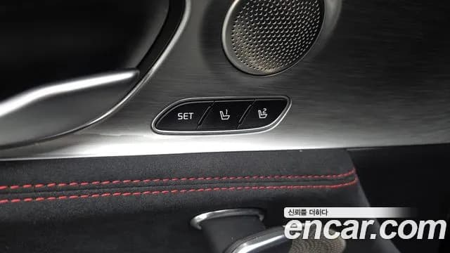 2023 Kia Stinger Meister 2.5 AWD Masters ACRO EDITION Sold VIN KNAE351DDPS133308 – photo 17 2023 Kia Stinger Meister 2.5 AWD Masters ACRO EDITION Sold VIN KNAE351DDPS133308 – photo 17