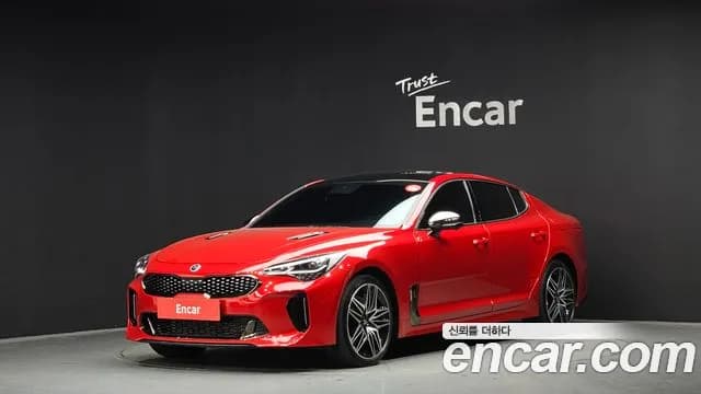2021 Kia Stinger Meister 3.3 GT Masters Turbo Package Sold VIN KNAE551CBMS093446 – undercarriage 2021 Kia Stinger Meister 3.3 GT Masters Turbo Package Sold VIN KNAE551CBMS093446 – undercarriage
