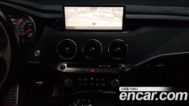 2021 Kia Stinger Meister 3.3 GT Masters Turbo Package Sold VIN KNAE551CBMS093446 – trunk area 2021 Kia Stinger Meister 3.3 GT Masters Turbo Package Sold VIN KNAE551CBMS093446 – trunk area