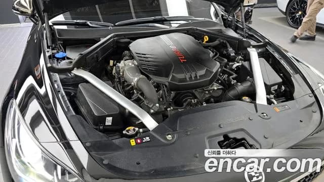 2021 Kia Stinger Meister 3.3 GT Masters Turbo Package Sold VIN KNAE551CBMS095405 – undercarriage 2021 Kia Stinger Meister 3.3 GT Masters Turbo Package Sold VIN KNAE551CBMS095405 – undercarriage