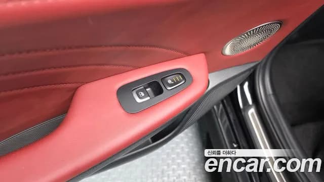 2021 Kia Stinger Meister 3.3 GT Masters Turbo Package Sold VIN KNAE551CBMS110801 – trunk area 2021 Kia Stinger Meister 3.3 GT Masters Turbo Package Sold VIN KNAE551CBMS110801 – trunk area