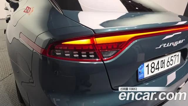2023 Kia Stinger Meister 3.3 GT Sold VIN KNAE551CBPS133327 – interior seats 2023 Kia Stinger Meister 3.3 GT Sold VIN KNAE551CBPS133327 – interior seats