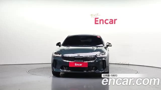 2023 Kia Stinger Meister 3.3 GT Sold VIN KNAE551CBPS133327 – photo 16 2023 Kia Stinger Meister 3.3 GT Sold VIN KNAE551CBPS133327 – photo 16