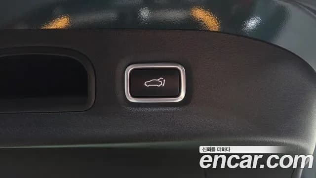 2023 Kia Stinger Meister 3.3 GT Sold VIN KNAE551CBPS133327 – photo 30 2023 Kia Stinger Meister 3.3 GT Sold VIN KNAE551CBPS133327 – photo 30