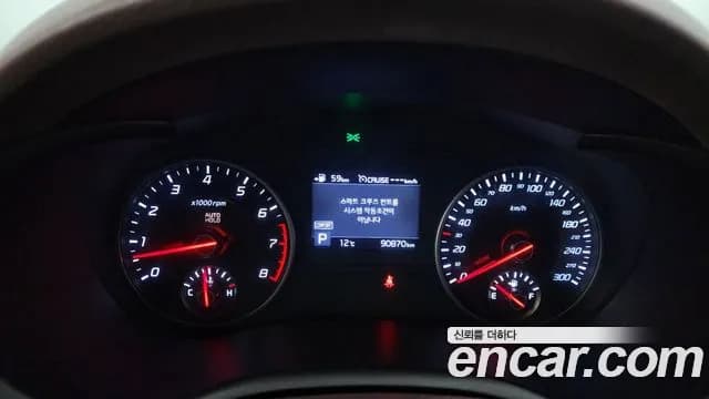 2018 Kia Stinger 3.3 Turbo AWD Sold VIN KNAE551CDJS021198 – trunk area 2018 Kia Stinger 3.3 Turbo AWD Sold VIN KNAE551CDJS021198 – trunk area
