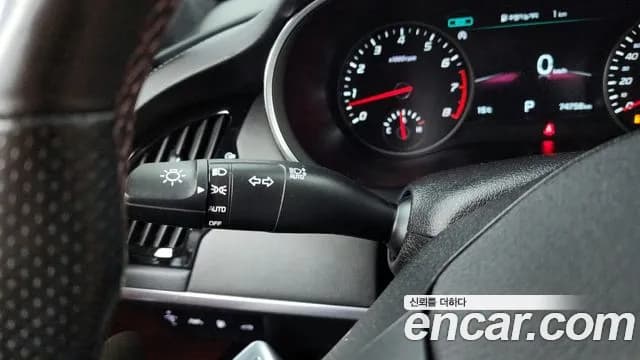 2021 Kia Stinger Meister 3.3 GT AWD Masters Turbo Package Sold VIN KNAE551CDMS090386 – odometer reading 2021 Kia Stinger Meister 3.3 GT AWD Masters Turbo Package Sold VIN KNAE551CDMS090386 – odometer reading