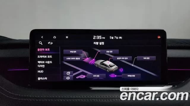 2021 Kia Stinger Meister 3.3 GT AWD Masters Turbo Package Sold VIN KNAE551CDMS101307 – side profile 2021 Kia Stinger Meister 3.3 GT AWD Masters Turbo Package Sold VIN KNAE551CDMS101307 – side profile