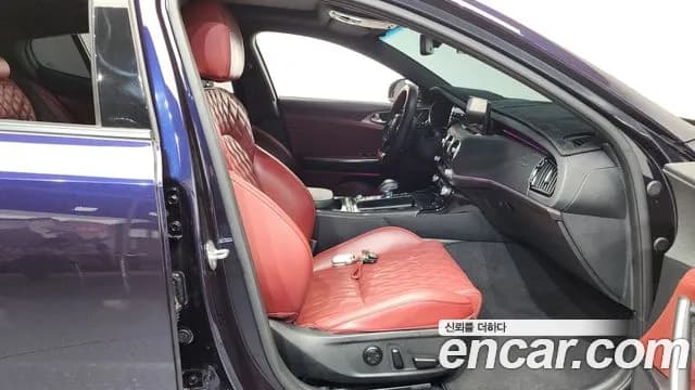 2021 Kia Stinger Meister 3.3 GT AWD Masters Turbo Package Sold VIN KNAE551CDMS101307 – undercarriage 2021 Kia Stinger Meister 3.3 GT AWD Masters Turbo Package Sold VIN KNAE551CDMS101307 – undercarriage