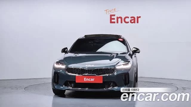 2023 Kia Stinger Meister 3.3 GT AWD ACRO EDITION Sold VIN KNAE551CDPS124128 – engine bay 2023 Kia Stinger Meister 3.3 GT AWD ACRO EDITION Sold VIN KNAE551CDPS124128 – engine bay