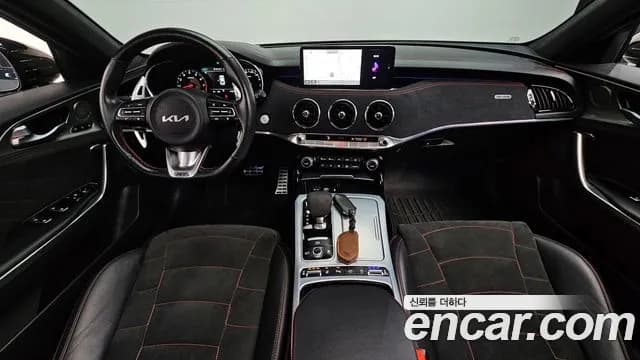 2023 Kia Stinger Meister 3.3 GT AWD ACRO EDITION Sold VIN KNAE551CDPS124128 – trunk area 2023 Kia Stinger Meister 3.3 GT AWD ACRO EDITION Sold VIN KNAE551CDPS124128 – trunk area