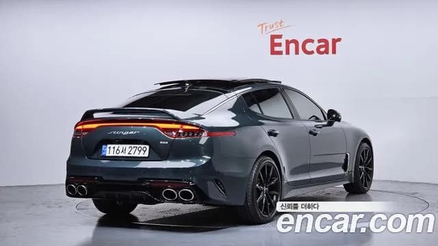 2023 Kia Stinger Meister 3.3 GT AWD ACRO EDITION Sold VIN KNAE551CDPS124128 – photo 15 2023 Kia Stinger Meister 3.3 GT AWD ACRO EDITION Sold VIN KNAE551CDPS124128 – photo 15